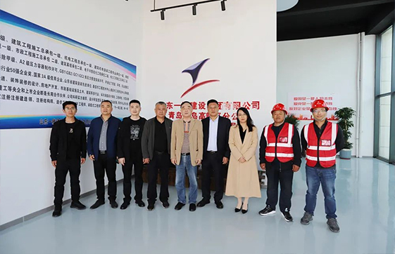 一滕建設(shè)集團(tuán)青島、東營、泰安多家分公司相繼成立