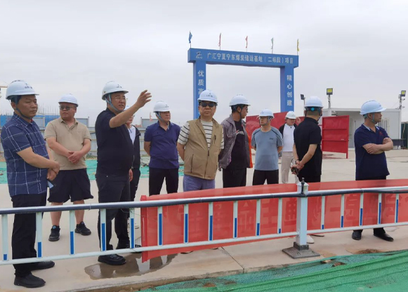 項目動態(tài)（十三）集團董事長赴寧東煤炭儲運基地調(diào)度項目進展